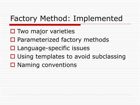 Factory Method Tutorial 的图像结果