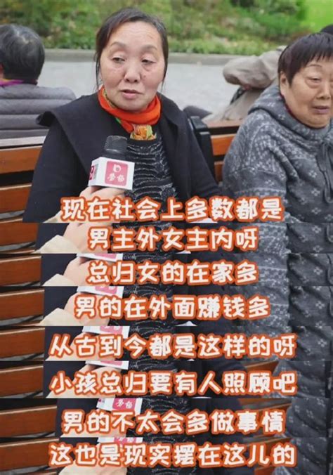 上海阿姨当年50万买的房子，现在市值1500万，可惜卖的太早,生活,生活vlog,好看视频