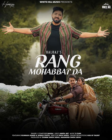 Song 的图像结果