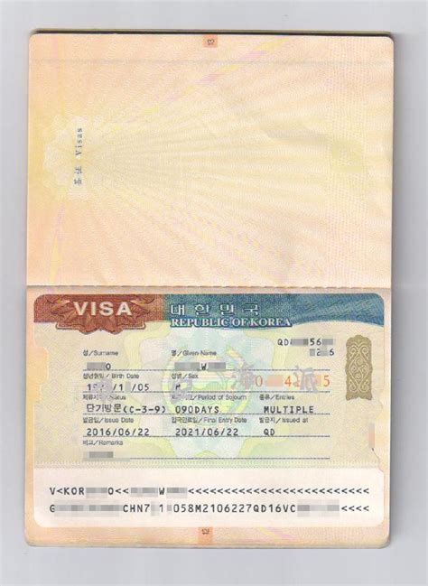 日本🇯🇵五年多次旅游签证出签 - 知乎