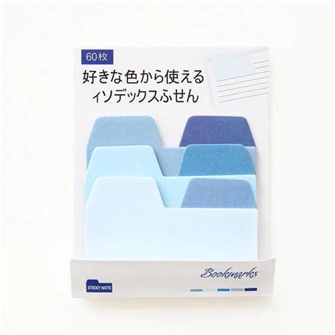 Kawaii Stationery To Do List Sticky Notes