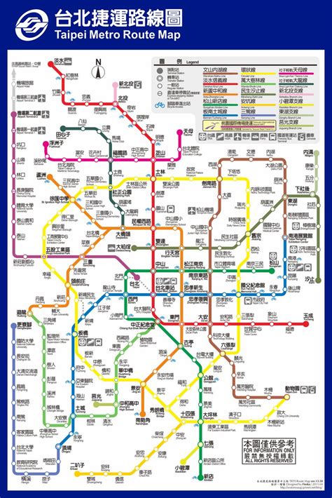 2021年深圳地铁线路图高清版 深圳地铁图2021最新版