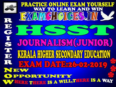 26-02-2019 HIGHER SECONDARY SCHOOL TEACHER(JUNIOR) JOURNALISM ...