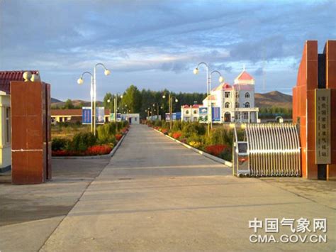 兴安盟：索伦站庭院绿化建设显著-中国气象局政府门户网站