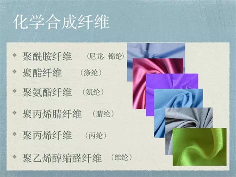 仿牛仔面料 6安不掉色布料 衬衫面料 彩色牛仔面料 弹力斜纹面料-阿里巴巴