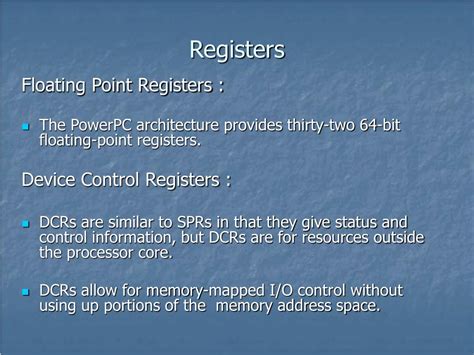 PowerPC 的图像结果