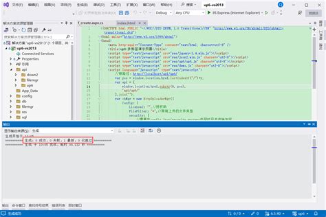 Napol Download .NET Folder Download 的图像结果
