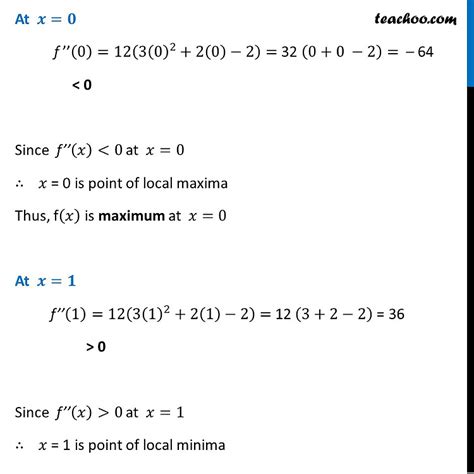 Local Maximum Example 的图像结果