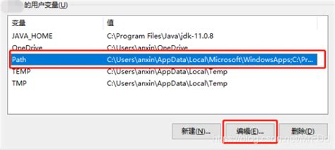 Java Virtual Machine Launcher Fatal Exception 的图像结果