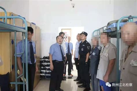 湖南一监狱80名服刑人员参加自考，19人曾判死缓
