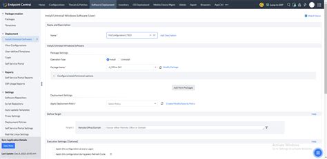 Windows Deploy Software 的图像结果
