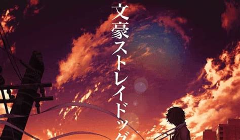 Neuer Charakter zum Bungo Stray Dogs Movie vorgestellt