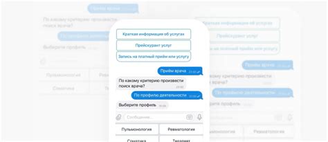 Чат-боты признаны опасными советчиками по медицинской части