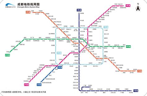 成都地铁线路图 - 地铁图