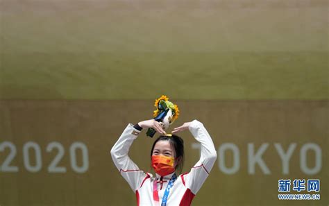 学霸杨倩走红，拿2块奥运会金牌后获得过千万奖励，清华对此调侃_东方体育