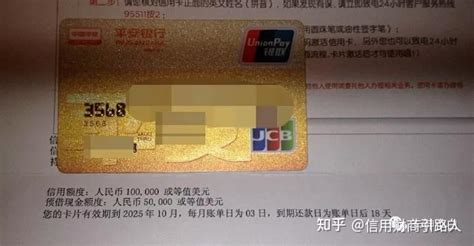 办理信用卡的商务女人PNG图片素材下载_商务PNG_熊猫办公
