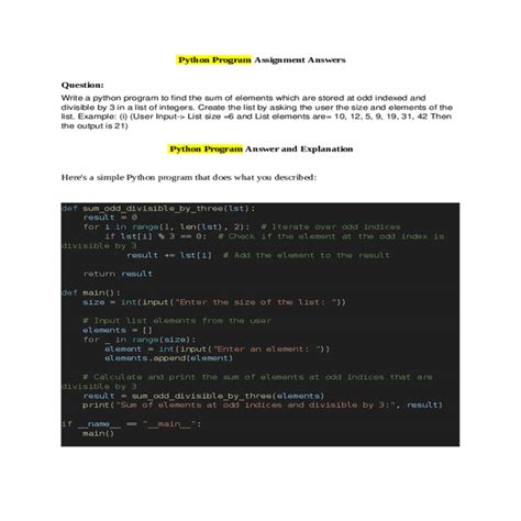 Input Elements Example 的图像结果