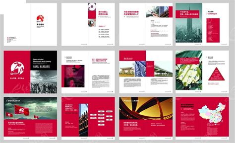 红色建材宣传画册内页设计AI素材免费下载_红动网