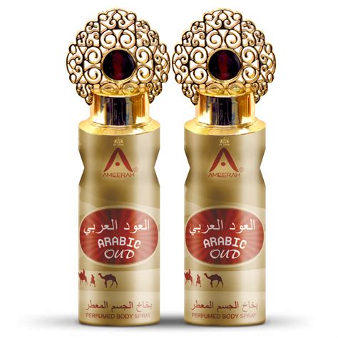 Buy ST.JOHN Ameerah Arabic Oud Perfume Deodorant Body Spray for Men ...