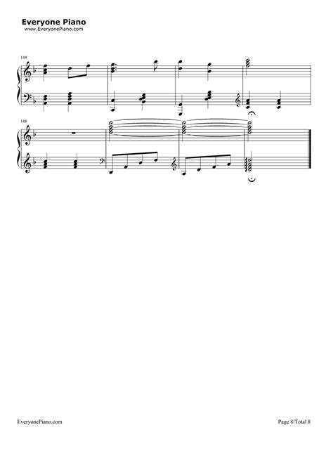 我叫小沈阳-小沈阳双手简谱预览6-钢琴谱文件（五线谱、双手简谱、数字谱、Midi、PDF）免费下载
