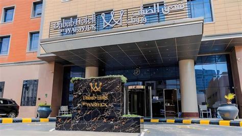 Dancenter Al Dabab Near King Fahad Medical City, OYO Hotels Riyadh ...