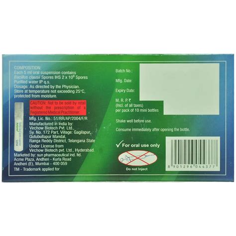 Tufpro Suspension 10x5 ml | Uses, Side Effects, Price | Apollo Pharmacy