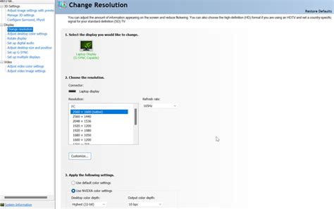 How to Change Native Resolution NVIDIA 的图像结果