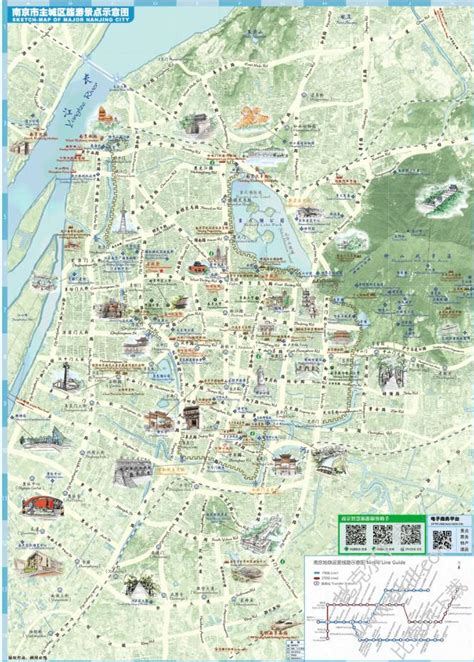 南京旅游景点地图全图|南京旅游地图全图高清版下载 手绘版 - 比克尔下载