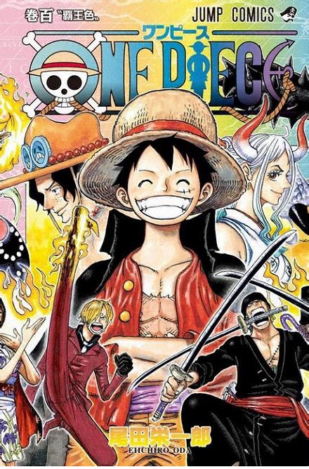 100. Band von "One Piece" verkaufte sich in einer Woche mehr als 1 ...