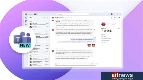 Image result for File Seperated Text Example