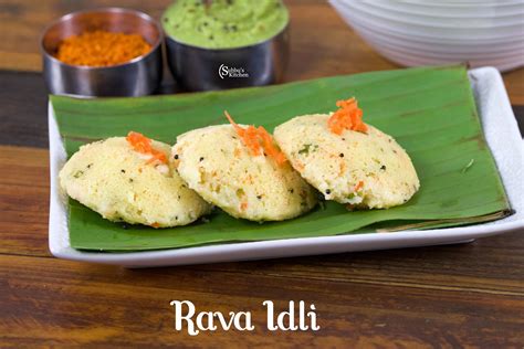 Rava Idli