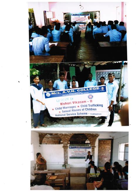 MRS A.V.N. COLLEGE: