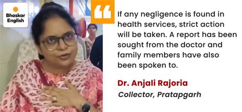 Tehsildar dies after hour-long struggle at hospital in Pratapgarh; Wife ...