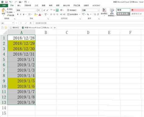 Excel表格中的日期怎么快速标注双休日? - 卡饭网