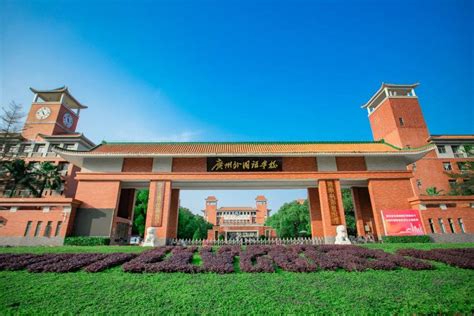 广州外国语学校2023年录取分数线