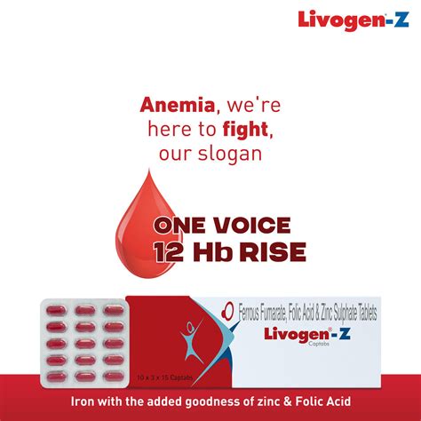 Livogen-Z Captabs | Uses, Side Effects, Price | Apollo Pharmacy