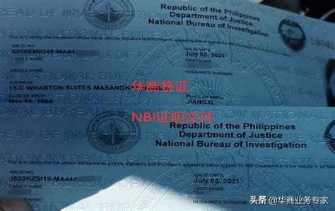 中国护照持美国绿卡从中国出境,进入加拿大的签证问题，美国机票网（美中机票网）