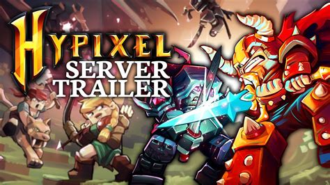 hypixel 的图像结果