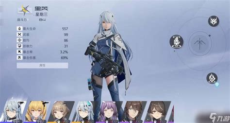 Image result for Alien Romulus Ailien
