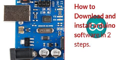 How to Get Arduino 的图像结果