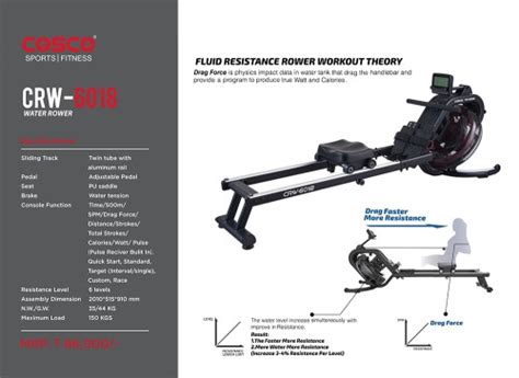 CRW 6018 Water Rower