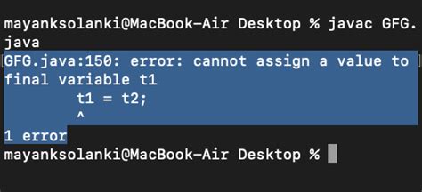Java Final Array 的图像结果