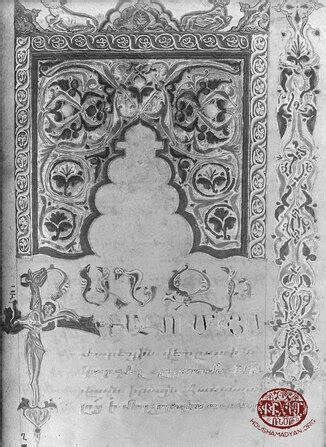 Maps | Vilayet of Van | Kaza of Van | Religion | Churches and ...