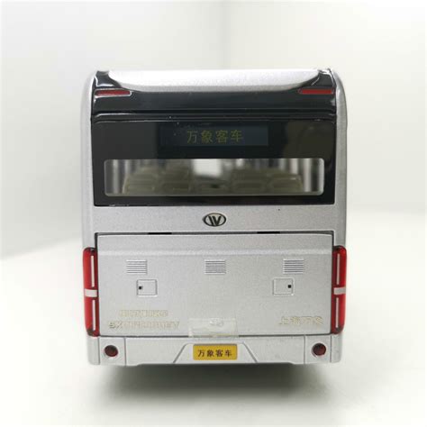 Original factory 1:43 Shanghai Wanxiang Black Kingbox new energy pure ...