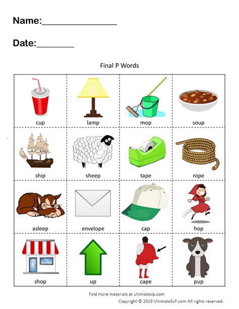 Final P Words Worksheet - Ultimate SLP