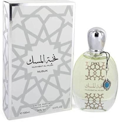 Buy NUSUK NUKHBAT AL MUSK Eau de Parfum AQD- 100 ml (For Men & Women ...