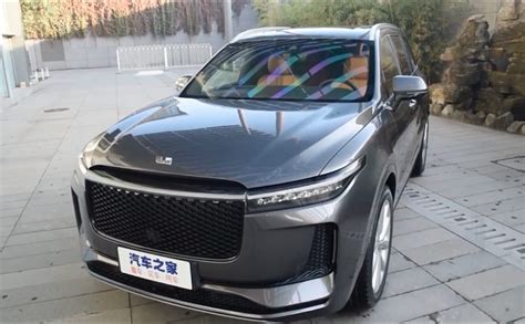 Lixiang L7 2023 Large Extended Range SUV Electric Car - China Electric ...