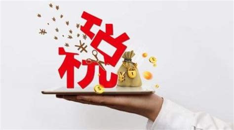 贵州：多家银行推出线上税务贷为中小企业助力 - 知乎