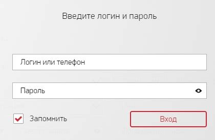 Как войти в личный кабинет Автодок.ру
