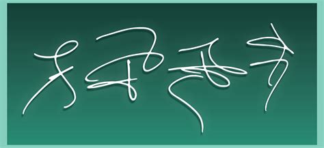 Image result for Light Language Session